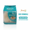 Jimmy Rice Vermicelli 1 bun gao ENG